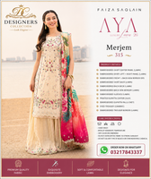 Merjem 315 – Luxury Lawn by Faiza Saqlain
